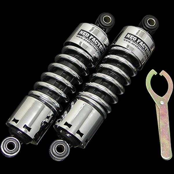 【メーカー在庫あり】 001655 ネオファクトリー 11インチ ショートショック 91年以降 ダイ...