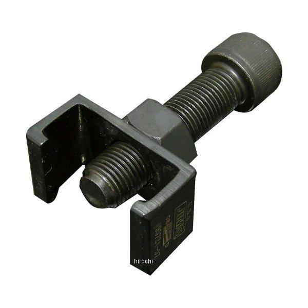 【メーカー在庫あり】 95724-57 ジムズ JIMS タペットガイドプーラー XL 57-78 ...