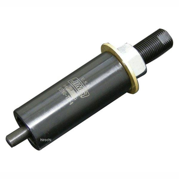 【メーカー在庫あり】 95760-TB ジムズ JIMS インナーカムベアリングプーラー EVO ビ...