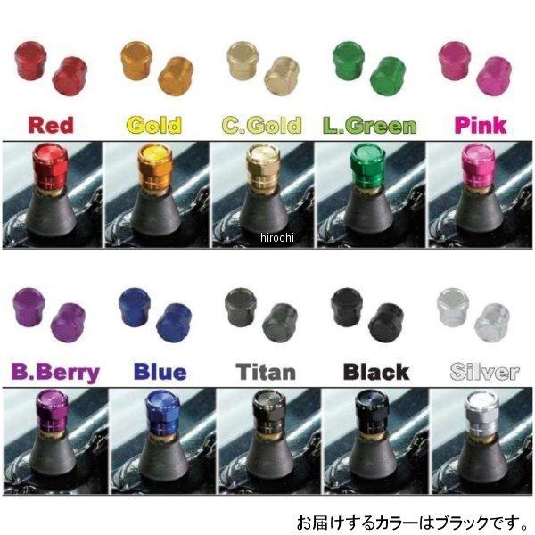 【メーカー在庫あり】 001800-06 POSH Faith フルビレット エアーバルブキャップ ...