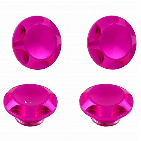 【メーカー在庫あり】 001822-32 POSH ポッシュ M6 NASAキャップボルトカバー ピ...