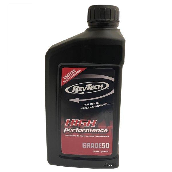 【即納】 35050 99816-50 レブテック REVTECH エンジンオイル SAE50 94...