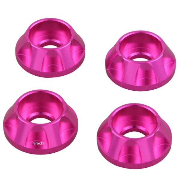 【メーカー在庫あり】 004086-32 POSH ポッシュ NASAタイプキャップホルダー M6用...