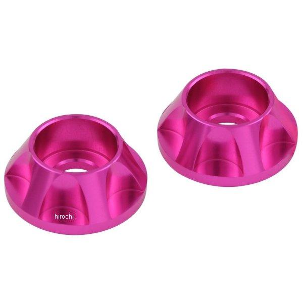 【メーカー在庫あり】 004088-32 POSH ポッシュ NASAタイプキャップホルダー M8用...