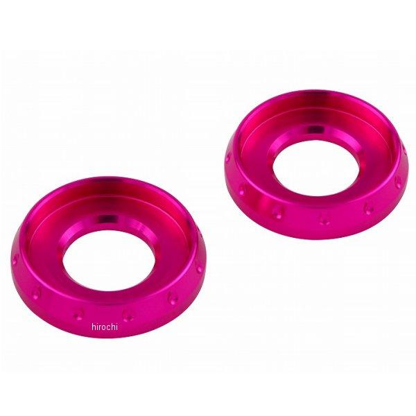 【メーカー在庫あり】 004110-32 POSH ポッシュ NASAタイプマシンドワッシャー M1...