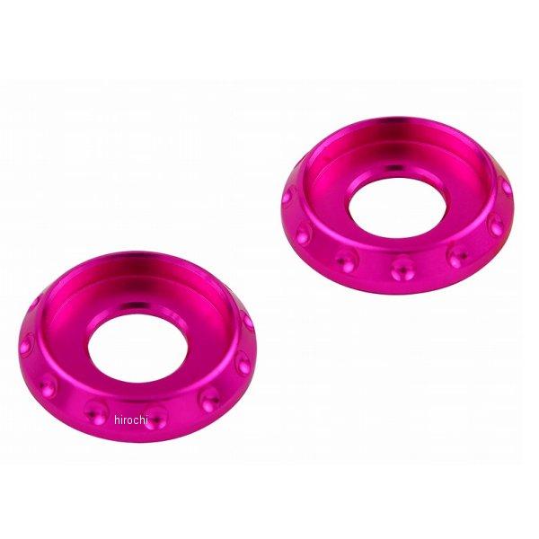 【メーカー在庫あり】 004185-32 POSH ポッシュ NASAタイプマシンドワッシャー M5...