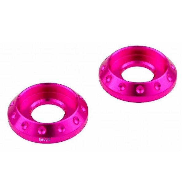 【メーカー在庫あり】 004186-32 POSH ポッシュ NASAタイプマシンドワッシャー M6...