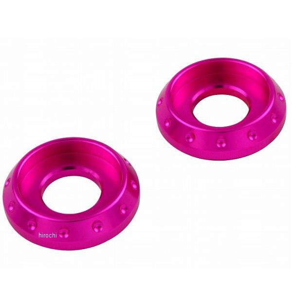 【メーカー在庫あり】 004188-32 POSH ポッシュ NASAタイプマシンドワッシャー M8...