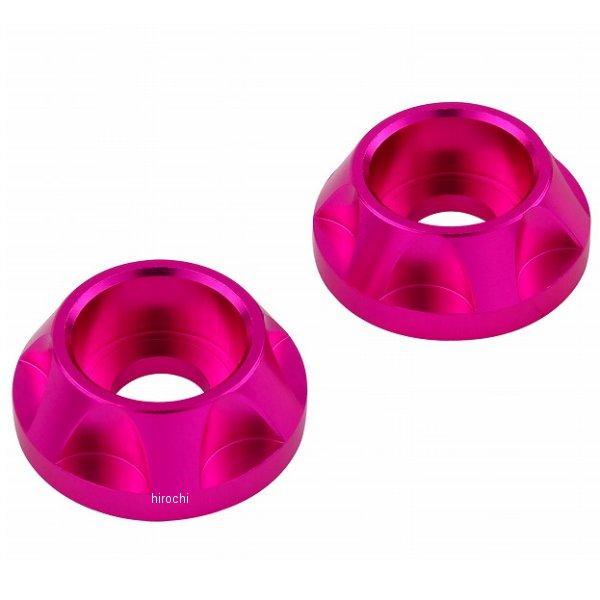 【メーカー在庫あり】 004285-32 POSH ポッシュ NASAタイプキャップホルダー M5用...