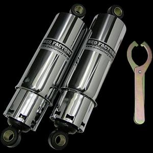 11インチ・フルカバーサスペンションブラックスポーツスター用