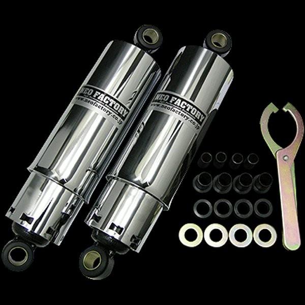 【メーカー在庫あり】 006885 ネオファクトリー 11インチ フルカバー ショートショック 04...