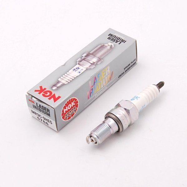 【メーカー在庫あり】 0087295157664 IMR9C-9HES NGK イリジウム IXプラ...
