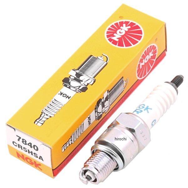 【メーカー在庫あり】 0087295178409 CR5HSA NGK 一般プラグ シャリィ50('...