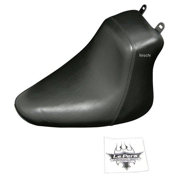 【メーカー在庫あり】 LXEU-007 ラペラ Le Pera ベアボーンソロアップフロントシート ...