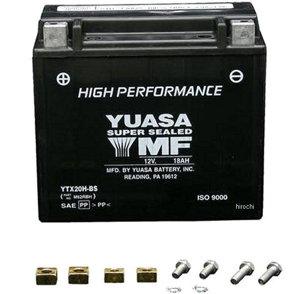 【メーカー在庫あり】 YTX20H-BS ユアサ YUASA ユアサバッテリー YTX20H-BS ...