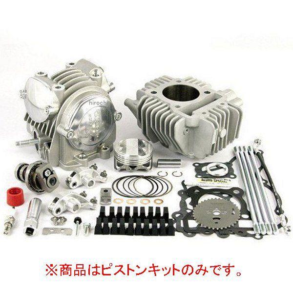 01-02-0142 SP武川 ピストンKIT(125CC) KSR/KLX JP店
