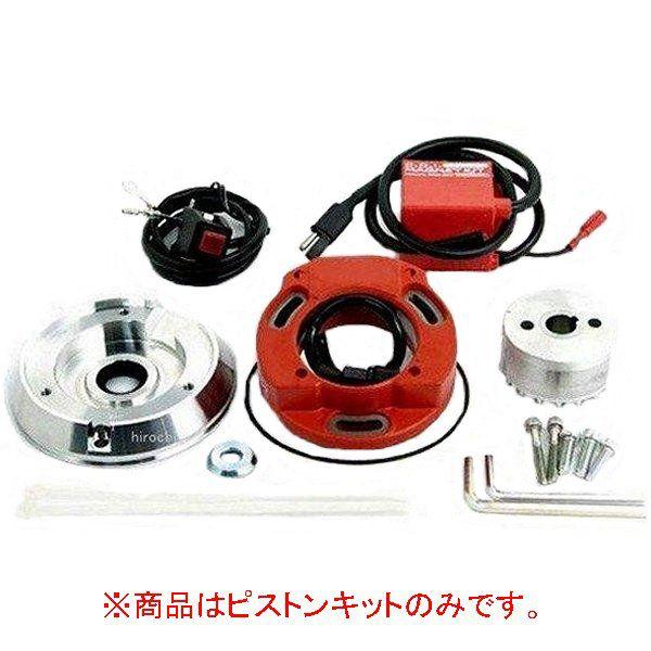 01-02-7001 SP武川 ピストンKIT(105CC) CD90 HD店