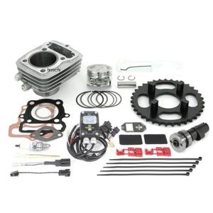 ハイパーSステージボアアップキット80cc SP武川（TAKEGAWA） APE50