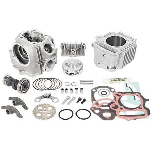 01-04-0106 SP武川 スーパー ヘッド + R シリンダー キット (53.5mm