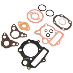 01-13-0605 SP武川 リペアパーツ 旧φ52Hシリンダー 旧φ54Hシリンダー用 ガスケット Aセット JP店