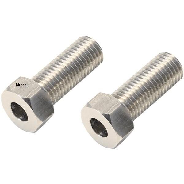 【メーカー在庫あり】 010101-25 ポッシュ POSH 補修用ウインカーステーボルト 汎用 M...