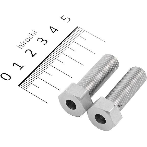 【メーカー在庫あり】 010101-30 ポッシュ POSH 補修用ウインカーステーボルト 2本入り...