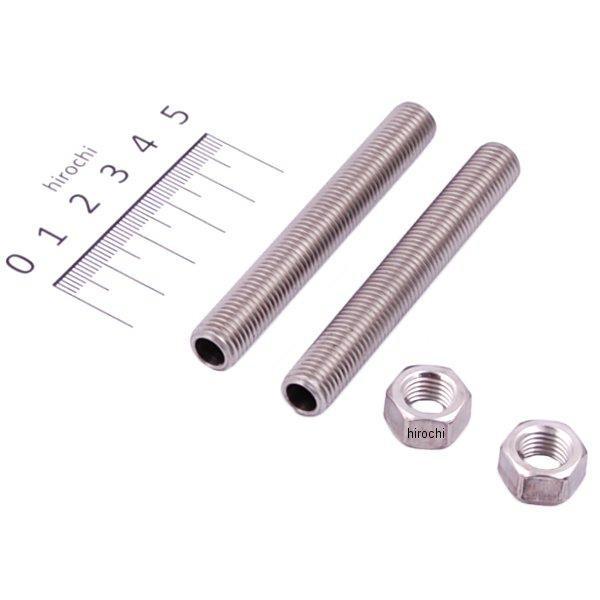 【メーカー在庫あり】 010101-75 ポッシュ POSH 補修用ウインカーステーボルト 2本入り...