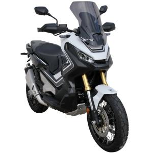 0101S86-47 0101S86-XX アルマックス ERMAX ハイプロテクション ウインドスクリーン 55cm 17年-20年 X-ADV サテンブラック JP店｜hirochi