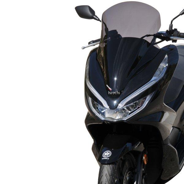 0101S94-47-PCX15 0101S94-XX-PCX15 アルマックス ERMAX ハイプ...