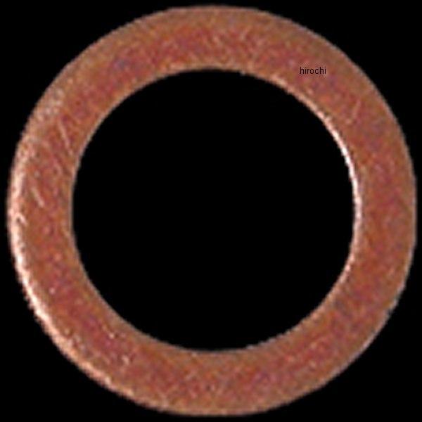 【メーカー在庫あり】 JGI-45398-96 ジェームズ JAMES ロワーフォークレッグワッシャ...