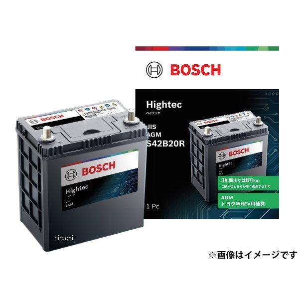 010801 ボッシュ BOSCH バッテリー S50B24R S46B24R対応 国産ハイブリッド...