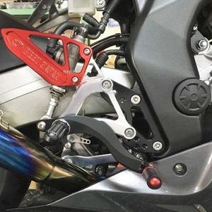 0111-H73-20 ビート BEET バックステップ 固定式 08年以降 CB400SF