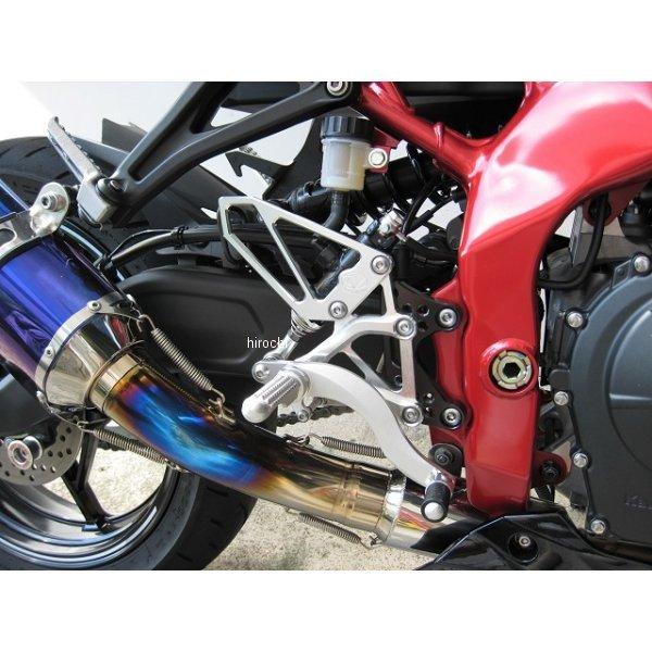 【メーカー在庫あり】 0111-KG2-20 ビート BEET バックステップ ハイパーバンク 固定...
