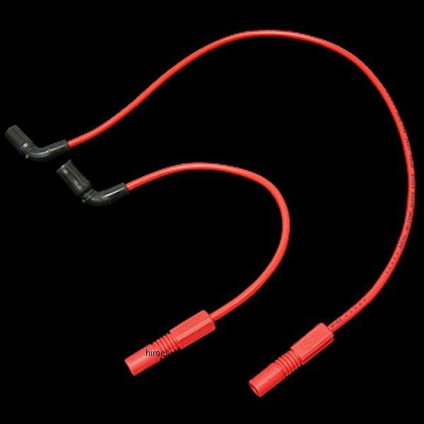 【メーカー在庫あり】 171111R アクセル ACCEL プラグコード 8mmスパイラルコア 2本...