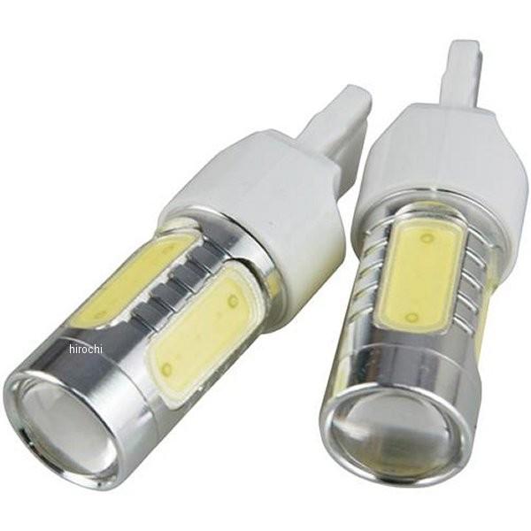 【メーカー在庫あり】 013010568 エナジープライス Energy Price LEDウェッジ...