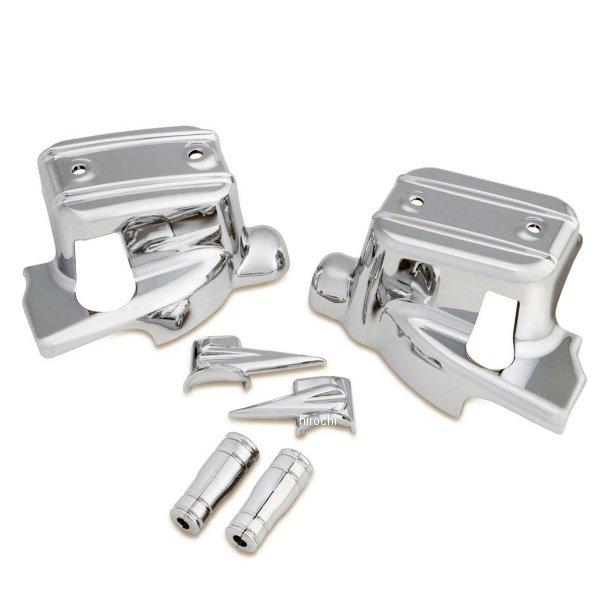 【メーカー在庫あり】 kur1739 クリアキン Kuryakyn クリアキン Brake&amp;Clut...