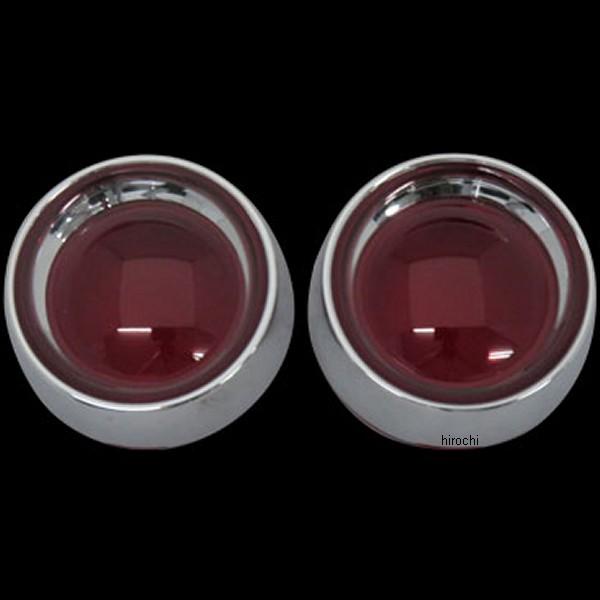 【メーカー在庫あり】 2109 クリアキン Kuryakyn ディープディッシュ ウインカーベゼル ...