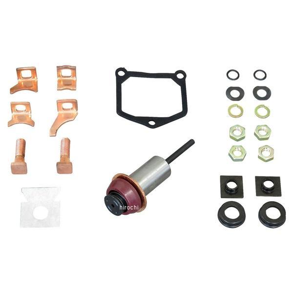 【メーカー在庫あり】 MC-SRK2 スタンダード STANDARD スターターソレノイドリペアキッ...