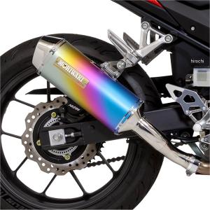 2月10日出荷】モリワキ CBR400R/400X/NX400 スリップオン マフラー MX