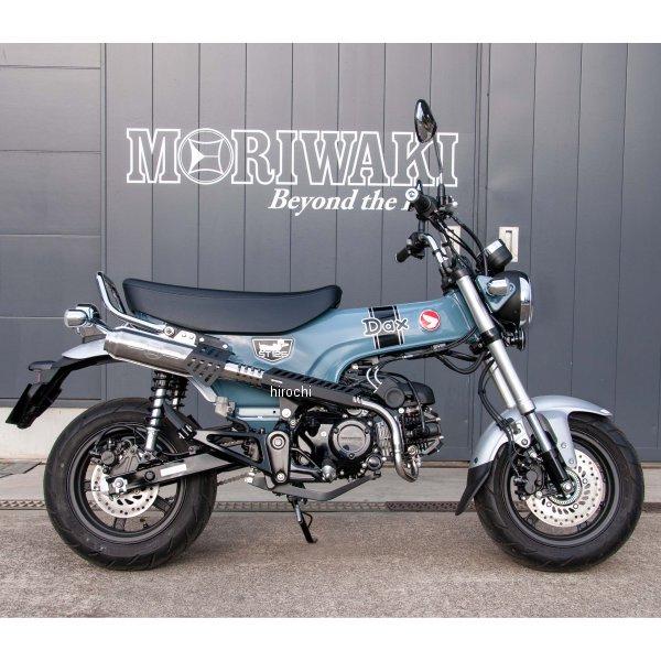 【メーカー在庫あり】 01810-D2800-00 モリワキ フルエキゾースト MONSTER 政府...