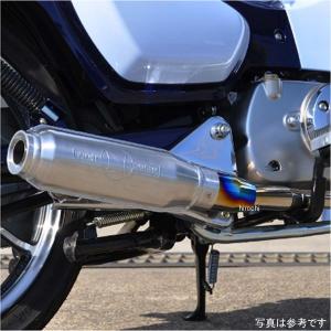 モリワキ スーパーカブ C125(21-23/24-) フルエキ ショート モンスター