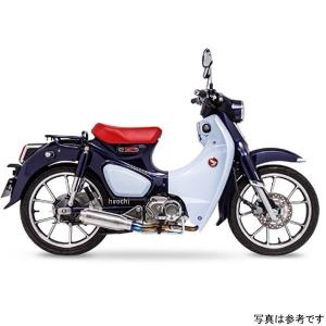 ヨシムラ（YOSHIMURA） 110A-44G-5U51 (HONDA:Super Cub C125 '18-'24