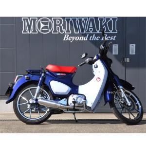 モリワキ 01810-H01W2-00 フルエキゾースト メガホン 22年 スーパー