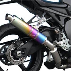 ホンダ（HONDA） TSR '04-'07 CBR1000RR SC57 スリップオン チタン