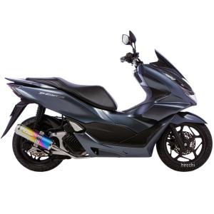MORIWAKI政府認証マフラーpcxkf47JK05−06 モリワキ MORIWAKI FullExhaust ZERO BP-χ 政府認証 PCX・PCX160・PCX