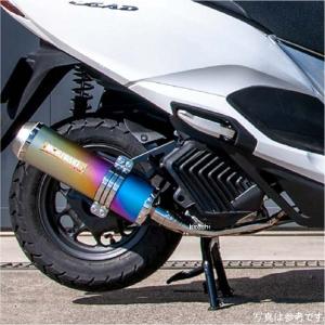 リード125 JF45 スペシャルパーツ武川 コーンオーバルマフラー ステー欠品