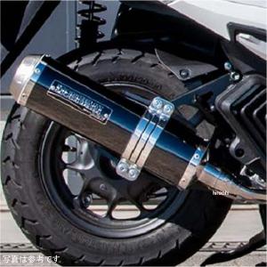 ホンダ HMS リード125 バイクマフラー 2BJ-JF45 2018年〜2020年