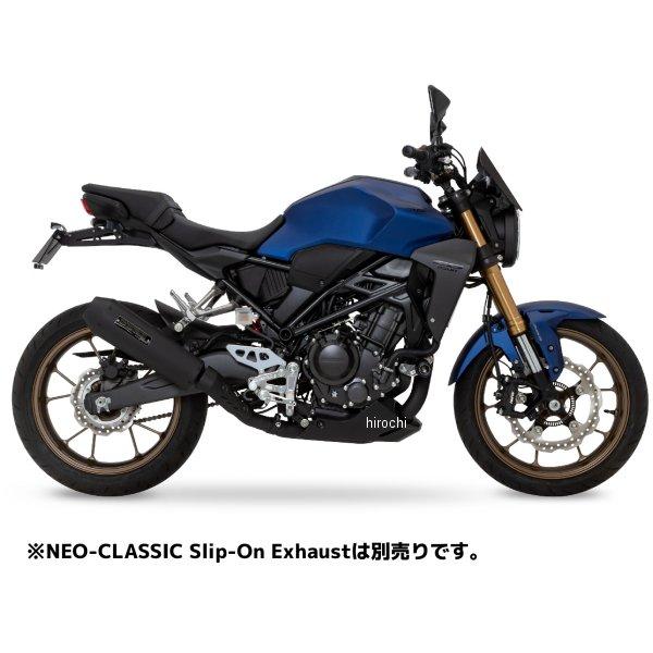 01811-2B1V4-00 モリワキ B.R.S フロントパイプ 22年以降 CB250R 政府認...
