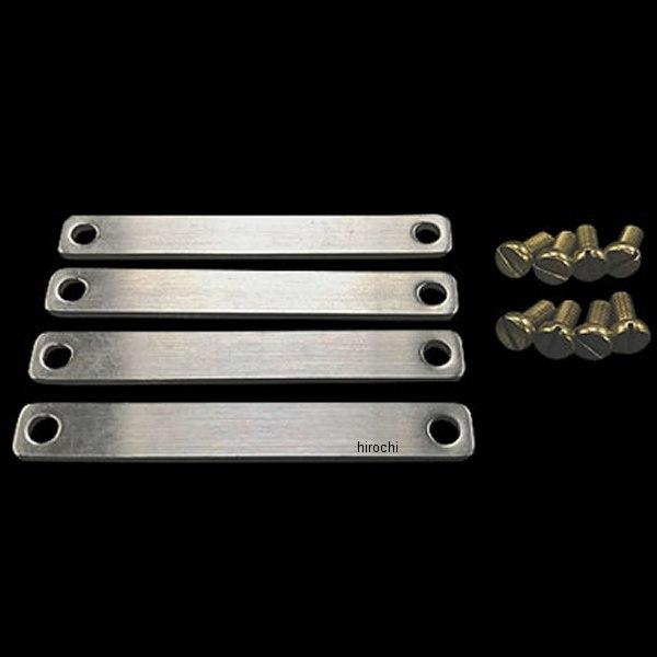 【メーカー在庫あり】 100403 ジョイライド JOYRIDE アクスルペイントプロテクター プレ...