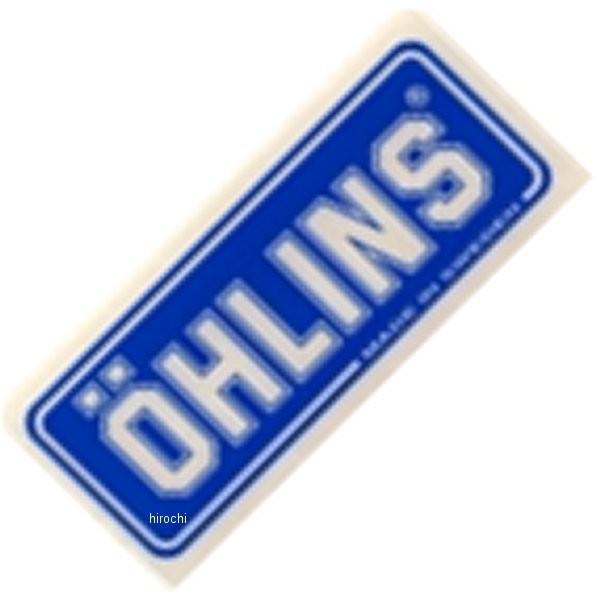 0191-06 オーリンズ OHLINS ステッカー ステアリングダンパーパーツ 汎用 JP店